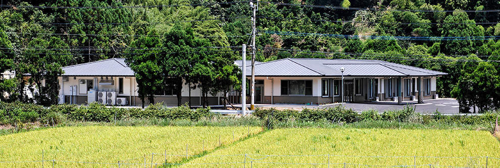 地域密着型特定施設　蒲江やすらぎケアセンター