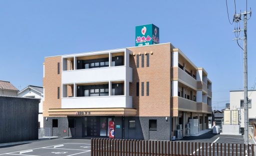 介護付有料老人ホーム　笑歩会　あそだ