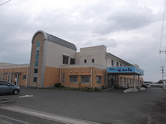 有料老人ホーム　ピースハウス