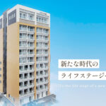 アダージョ福住｜長岡市新潟県長岡市福住１－５－３の介護付き有料老人ホームの写真