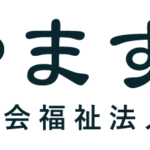 介護付有料老人ホーム　やまずみ荘　「のどか」｜佐世保市長崎県佐世保市山祗町385番地1の介護付き有料老人ホームの写真