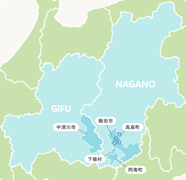 特定施設入居者生活介護信濃寮