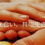 サービス付き高齢者向け住宅　アゼリア木太｜高松市香川県高松市木太町3429番地8の介護型サービス付き高齢者向け住宅の写真