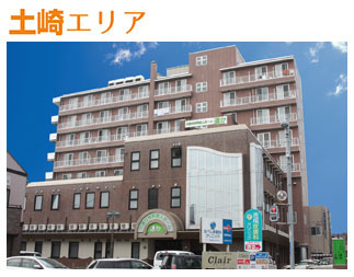介護付有料老人ホーム遥か