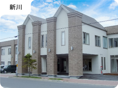 特定施設入居者生活介護事業所　ハートピア