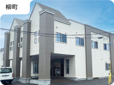 特定施設入居者生活介護事業所　ハートピア