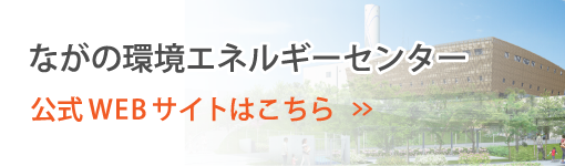 特定施設入居者生活介護事業所　松寿荘