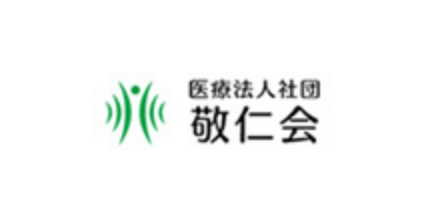 有料老人ホームせせらぎ