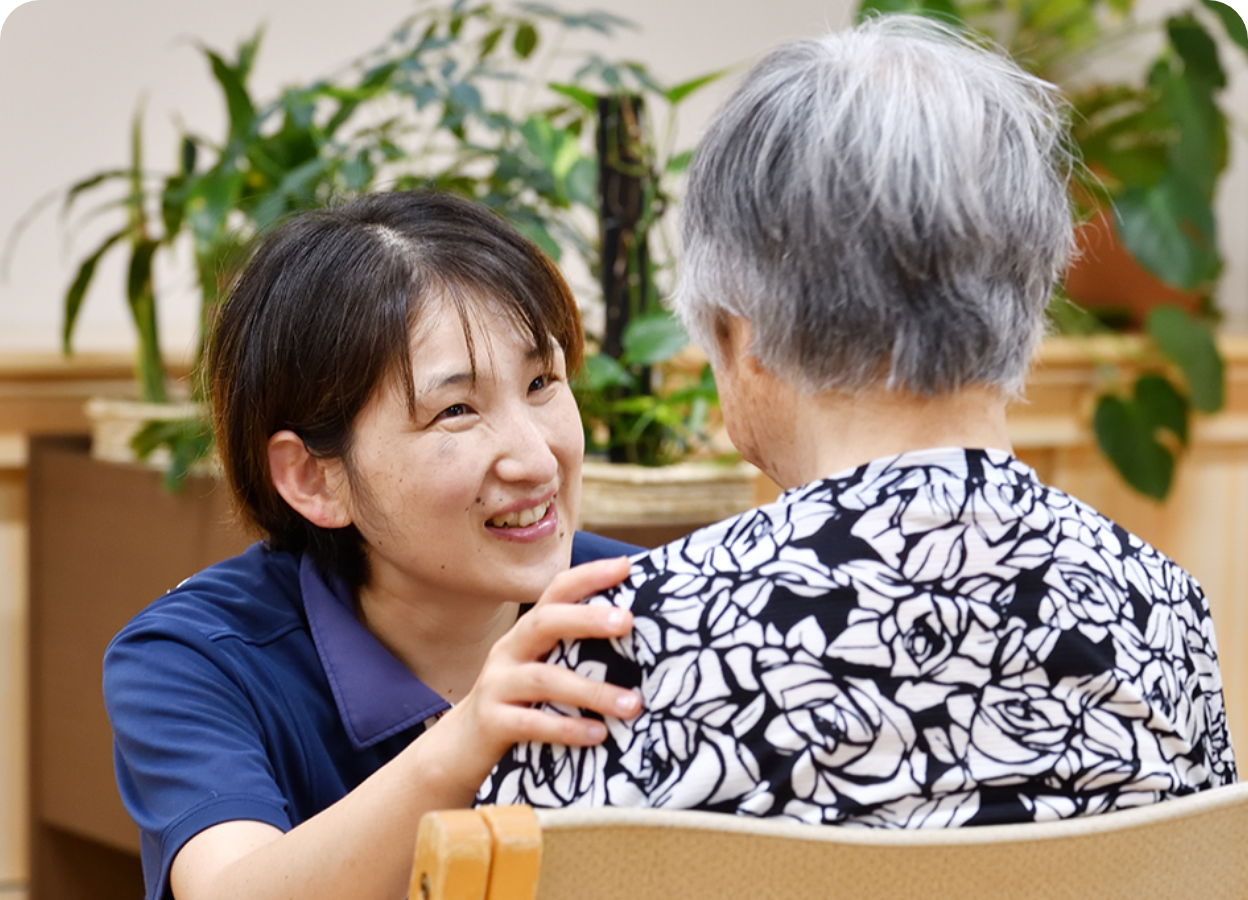 有料老人ホームせせらぎ