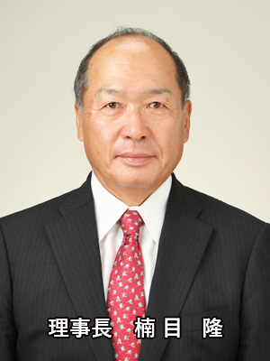 介護付有料老人ホームウエルリブじんざん