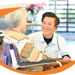 社会医療法人中山会　介護付き有料老人ホーム　宝木荘｜宇都宮市栃木県宇都宮市宝木町二丁目１０９０－２７の介護付き有料老人ホームの写真