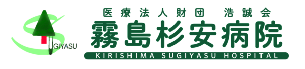 介護付有料老人ホームみち草