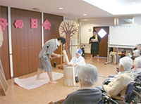 介護付有料老人ホーム桜