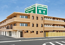 介護付有料老人ホーム寿楽会生石