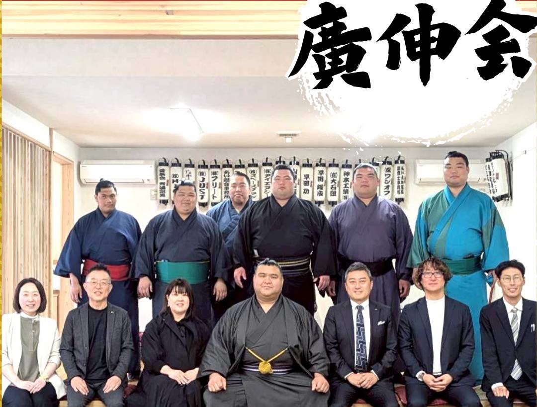 ラ・メール大野