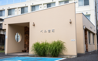 ベル宮町