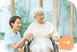 介護付き住宅みのり貝塚