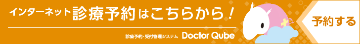 ハーブゆぃまある