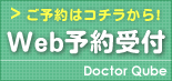 ハーブゆぃまある
