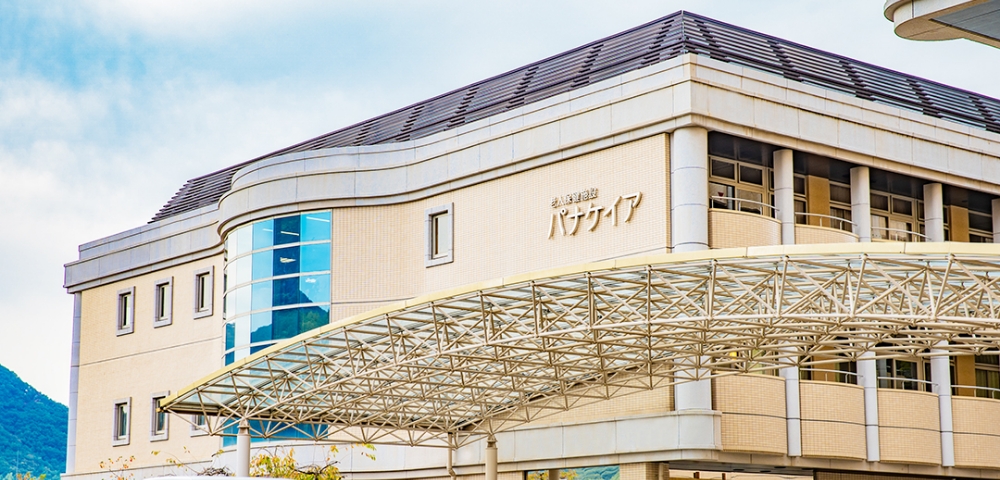 特定施設入居者生活介護ふたばハイツ