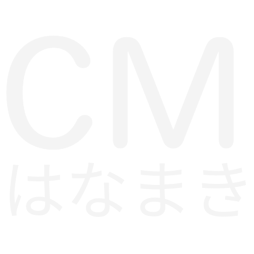 介護付き有料老人ホームケアメディカルはなまき