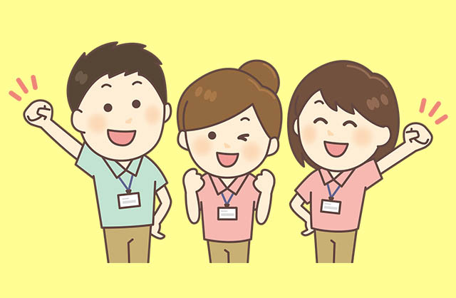 介護付き有料老人ホームまごころ