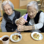 ハートフルふしお紅葉館