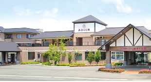 特定有料老人ホームリバティーハウスあさくら