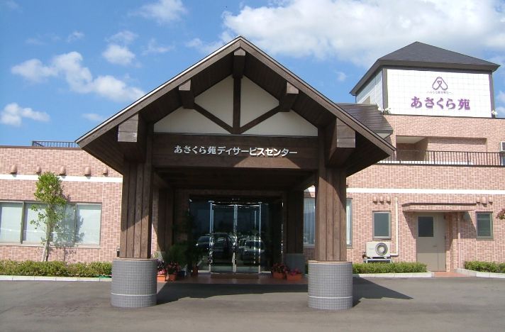 特定有料老人ホームリバティーハウスあさくら