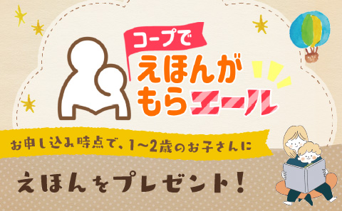 県民せいきょうサービス付き高齢者向け住宅江守きらめき（特定施設）