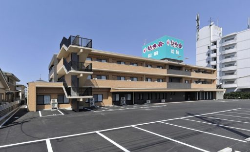 介護付有料老人ホーム笑歩会