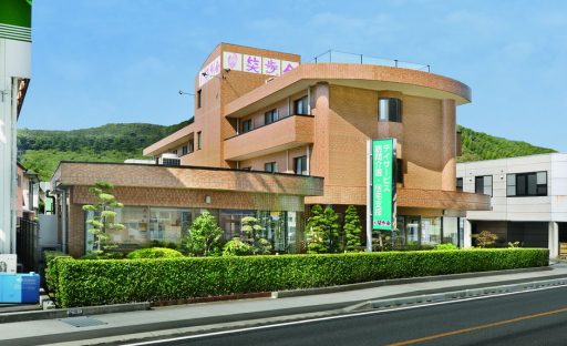 介護付有料老人ホーム笑歩会