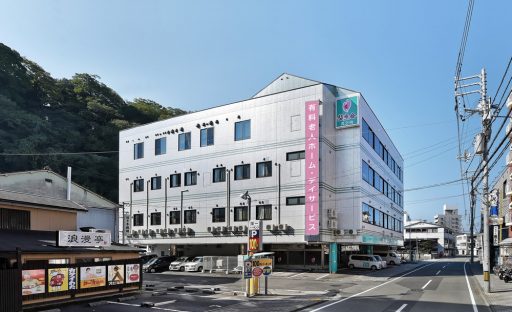 介護付有料老人ホーム笑歩会