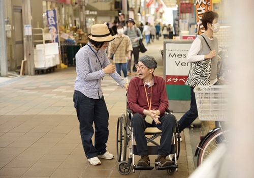 かんなびのさと