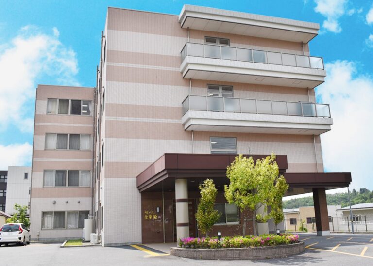 介護付有料老人ホーム旭ヶ丘生楽館