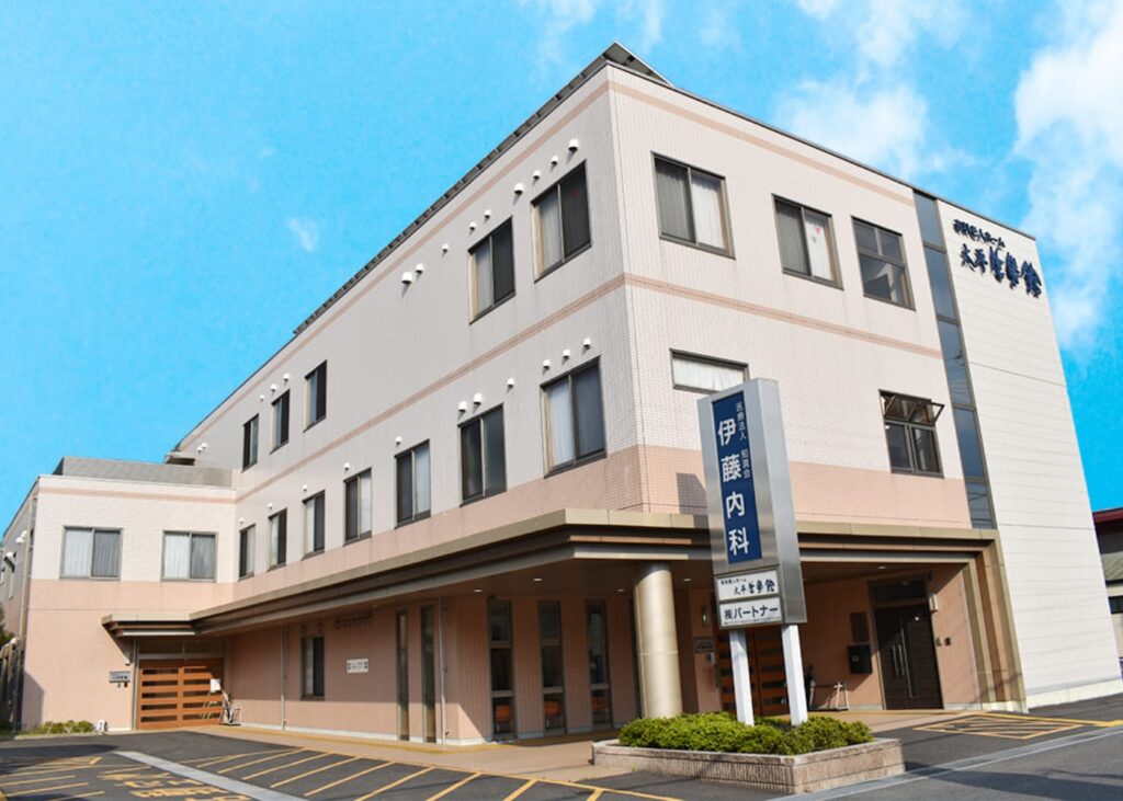 介護付有料老人ホーム旭ヶ丘生楽館
