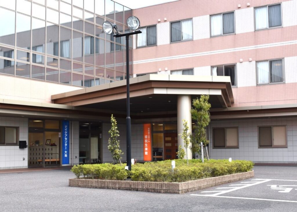 介護付有料老人ホーム旭ヶ丘生楽館