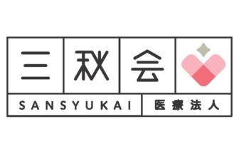 介護付有料老人ホ－ムいわいの郷