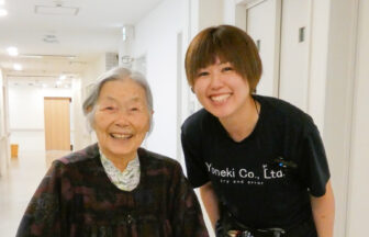 介護付有料老人ホーム　せなみ米喜家
