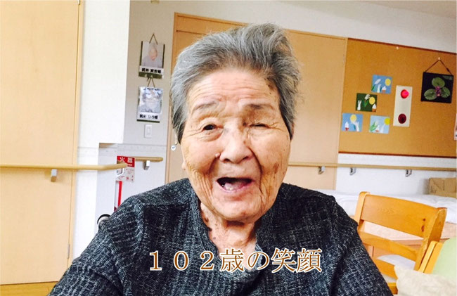 ライフタウン輝里