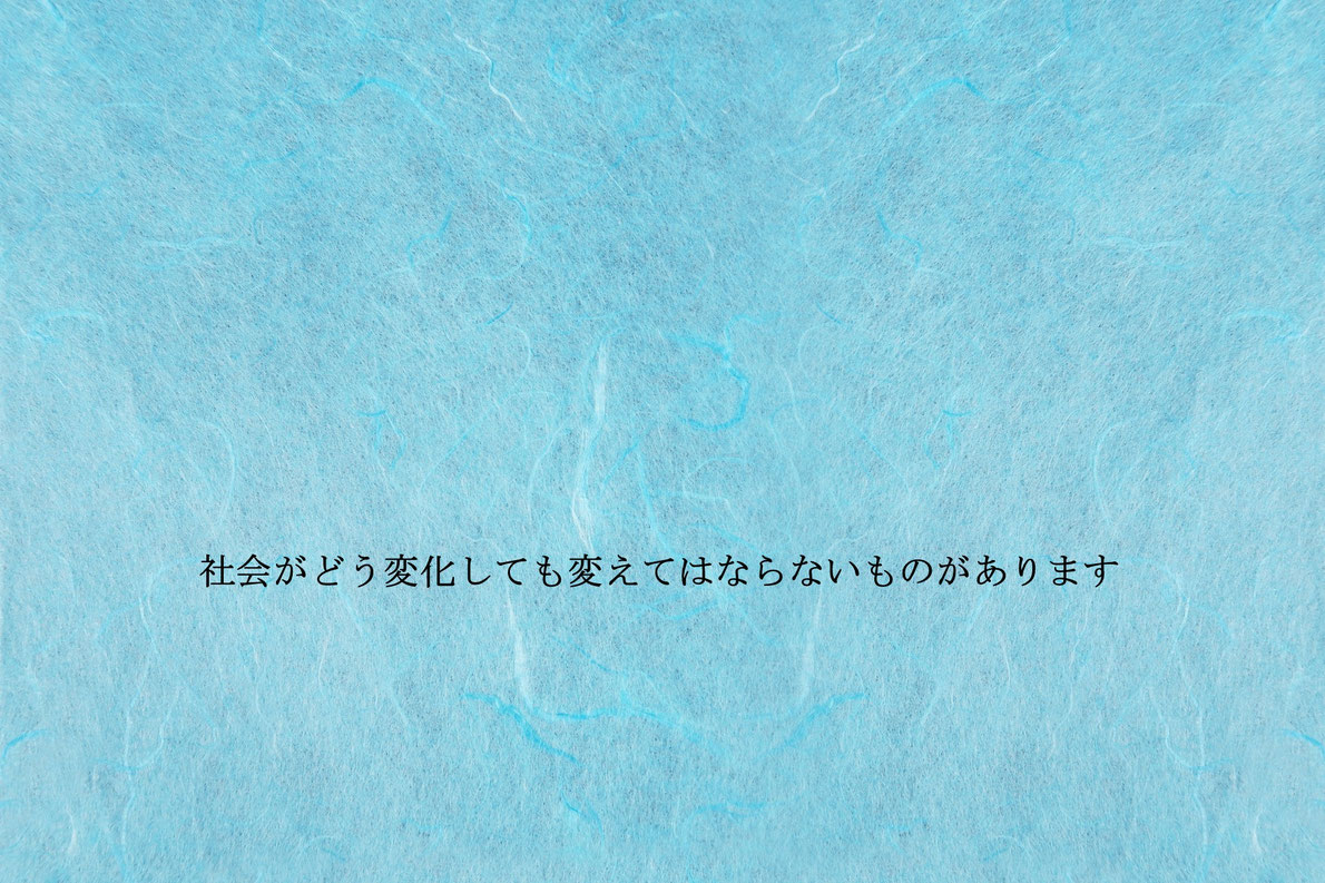 ライフタウン輝里