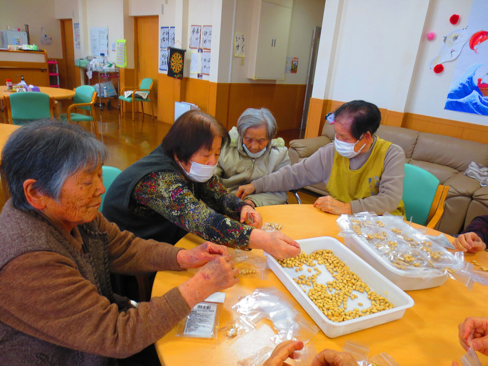 くにさき翔裕園