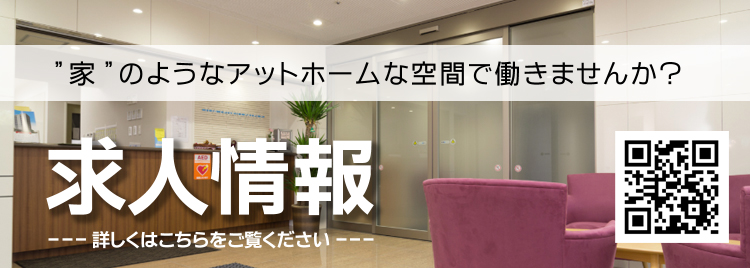 特定施設入居者生活介護もみの木