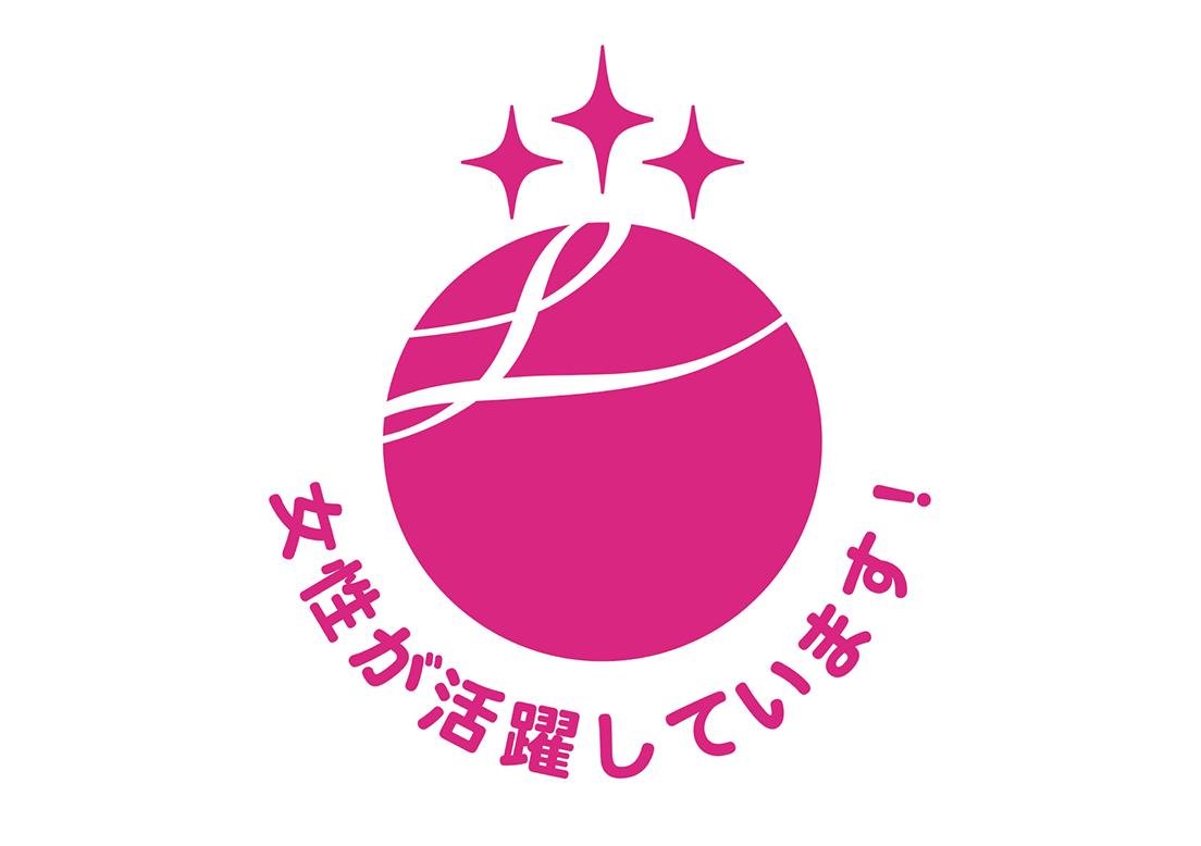 サービス付き高齢者向け住宅メディハウスみ・かさ星和台