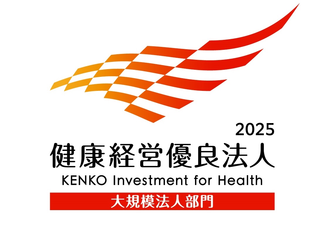 サービス付き高齢者向け住宅メディハウスみ・かさ星和台