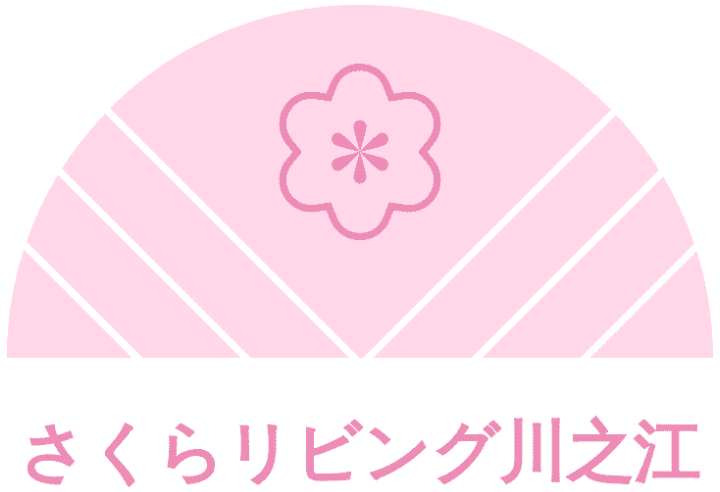 介護付有料老人ホームさくらリビング川之江
