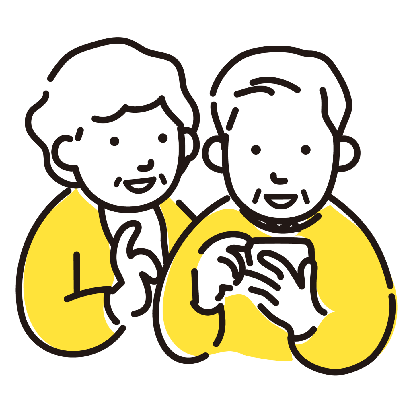 介護付有料老人ホームさくらリビング川之江