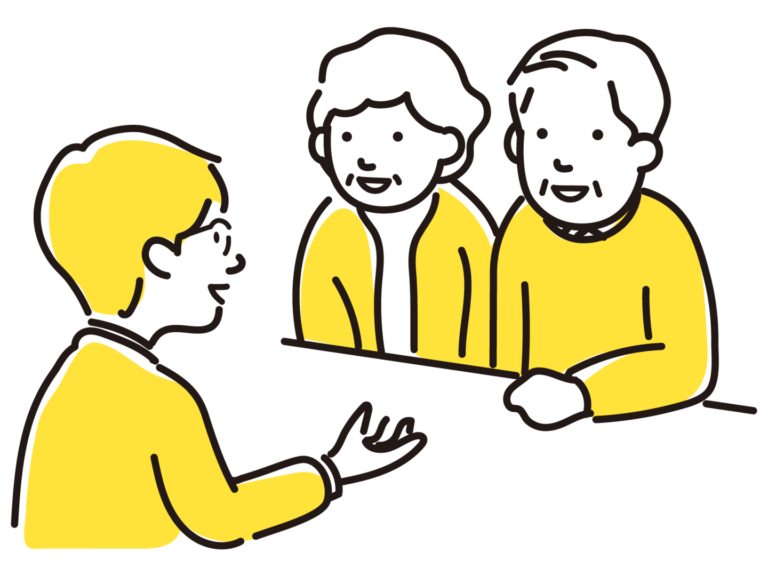 介護付有料老人ホームさくらリビング川之江