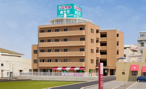 介護付有料老人ホーム　笑歩会　松前