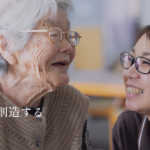 地域密着型特定施設入居者生活介護　彩｜熊本市南区熊本市南区富合町廻江５９９－１彩の地域密着型介護付き有料老人ホームの写真